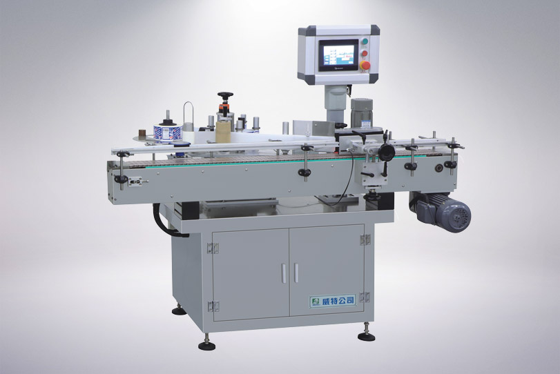 SHL-1520全自动立式贴标机（可站立式物体贴标）